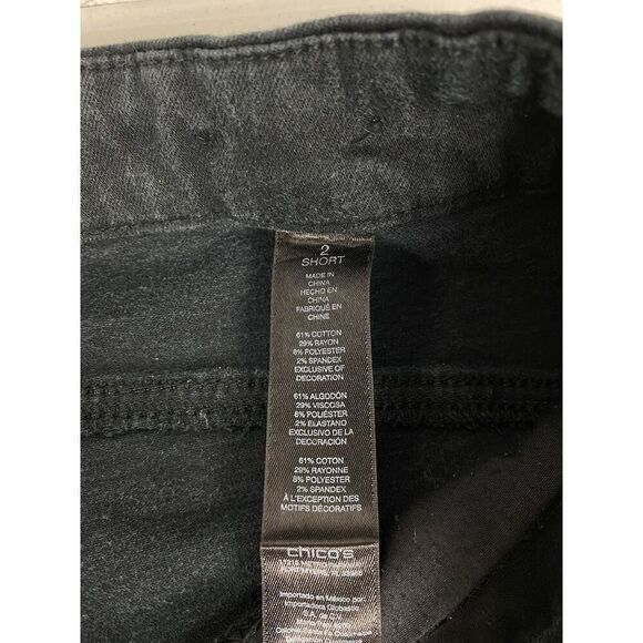 Chico's So Lifting Slim-Leg Jeans Size 12 Short Black - Picture 7 of 8